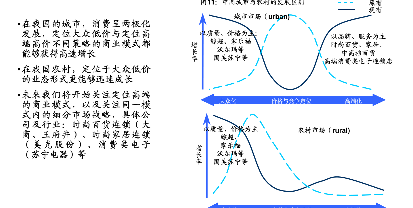 最高法起底涉假安全证产业链 严打信息网络犯罪