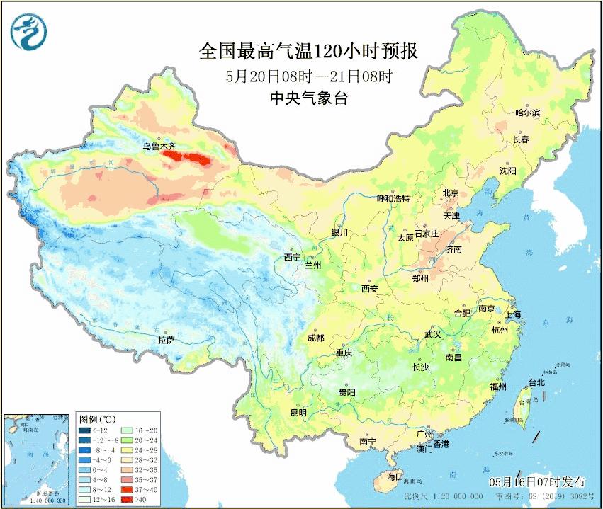 我国大部地区将在升温中迎来新年 晴朗干燥相伴