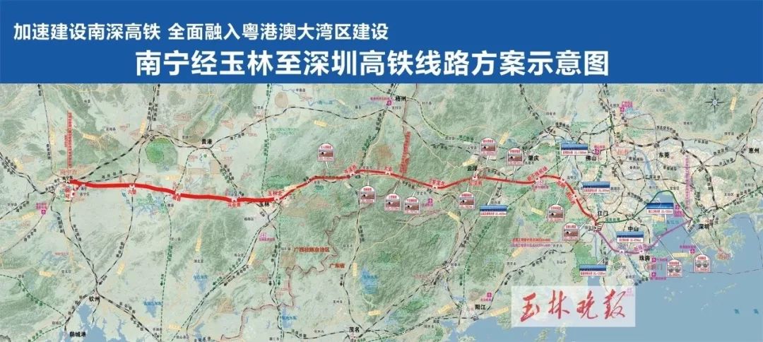 南珠高铁南玉段开通运营，广西实现“市市通高铁”