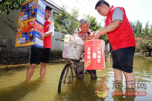 我国慈善活动支出超1500亿 慈善组织超1.5万家