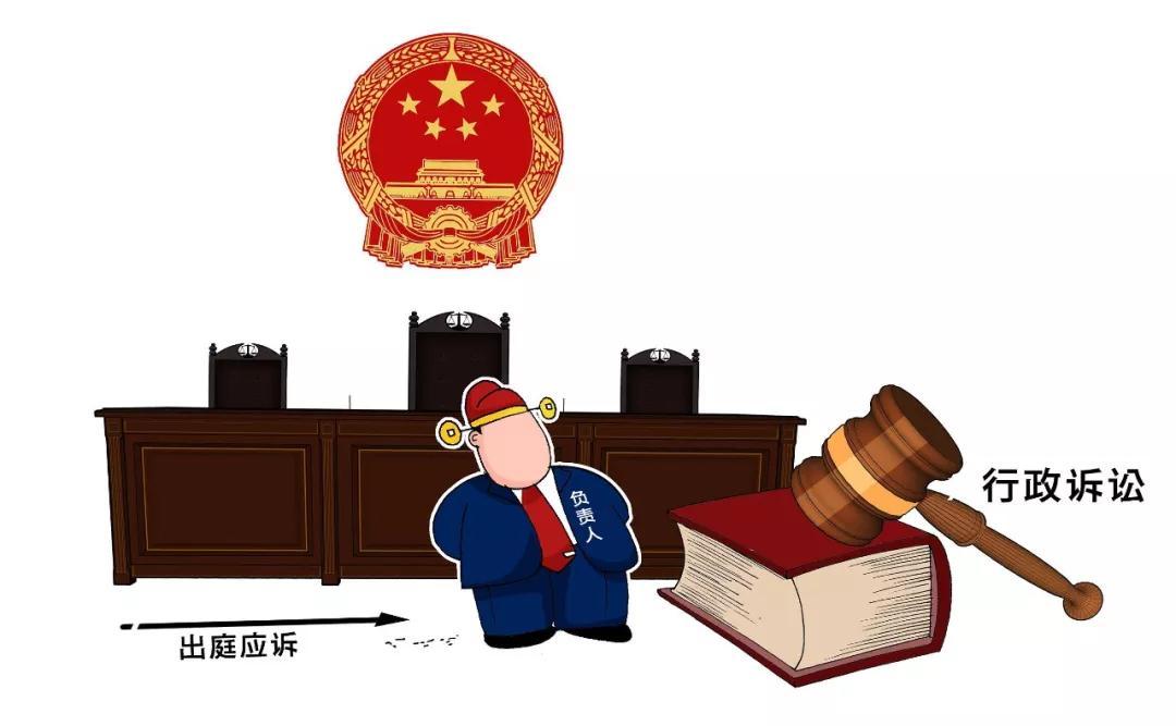 李行言 第43页