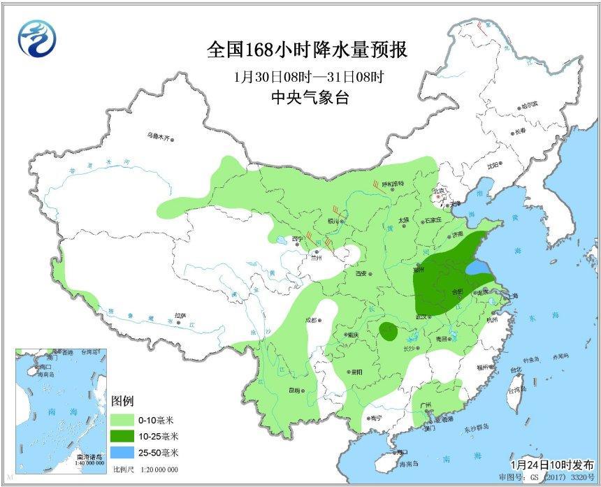 南方电网公司向西藏地震灾区捐款2000万元