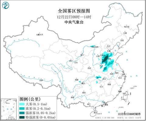 河南多地启动重污染天气橙色预警应急响应